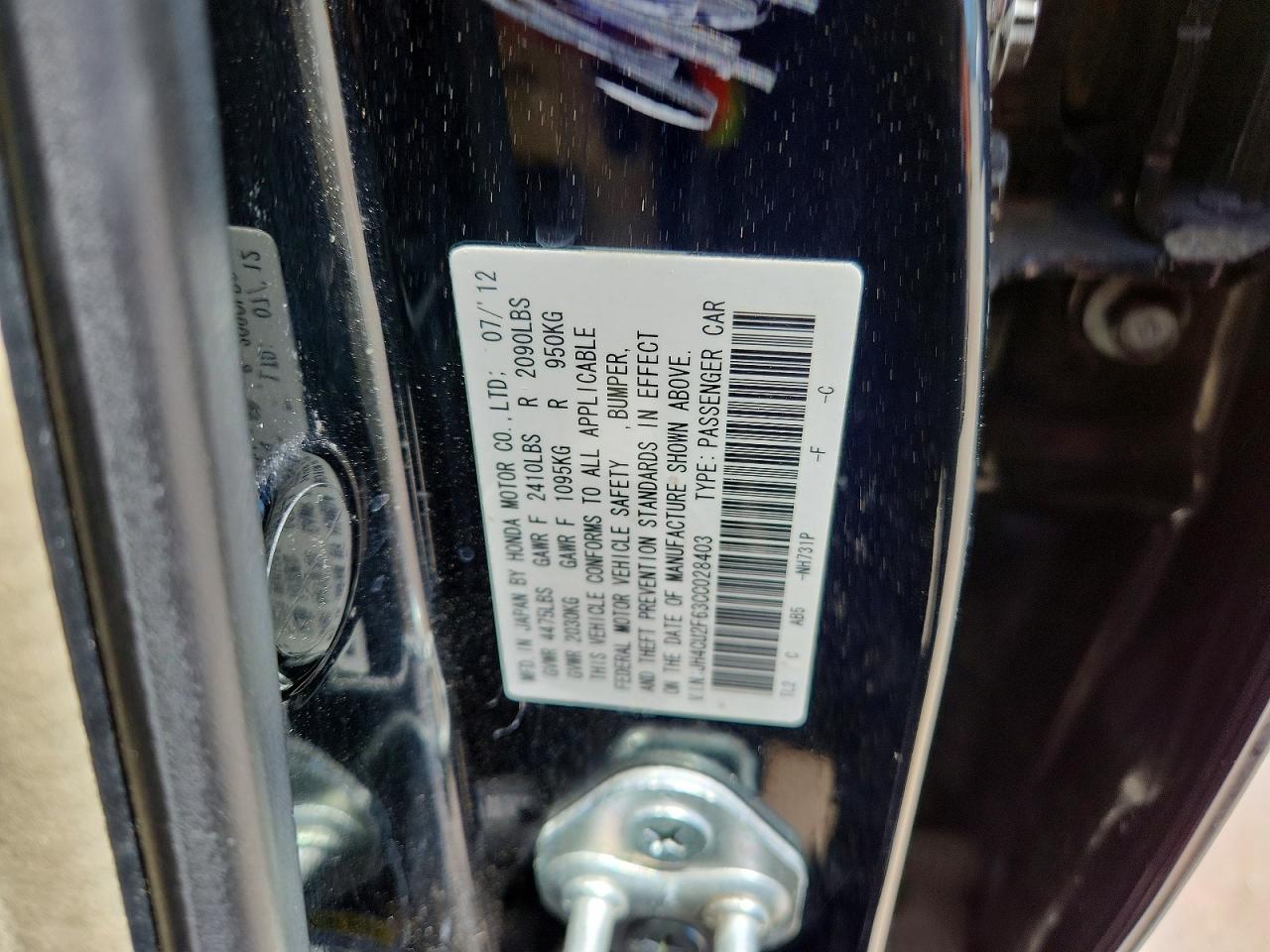 Acura TSX Tech