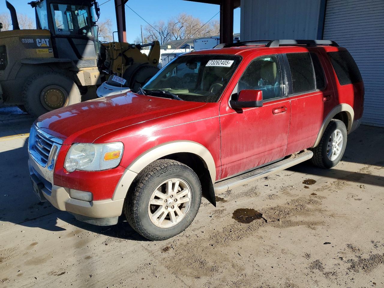 Salvage Ford Explorer Image