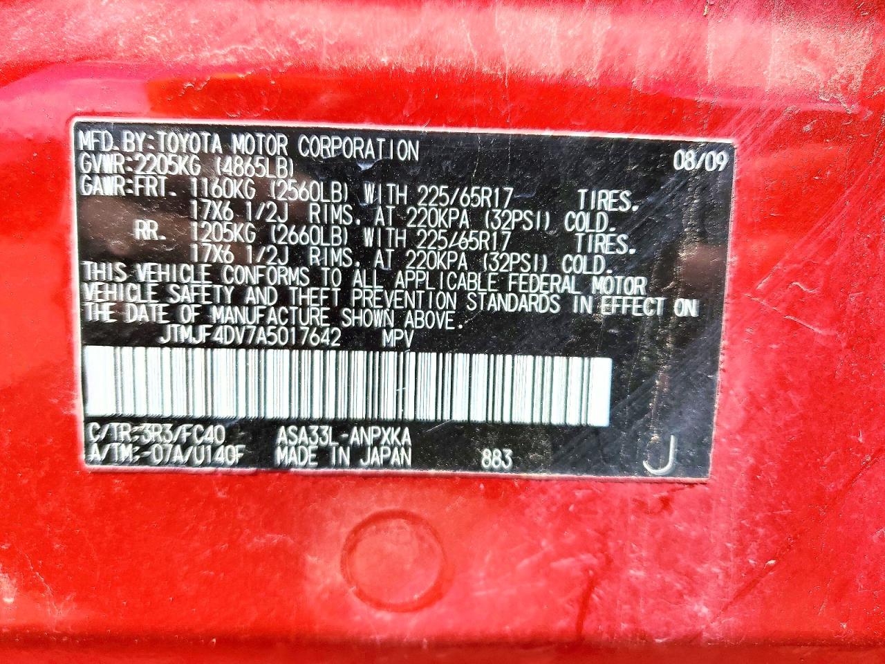 Toyota RAV4 Base