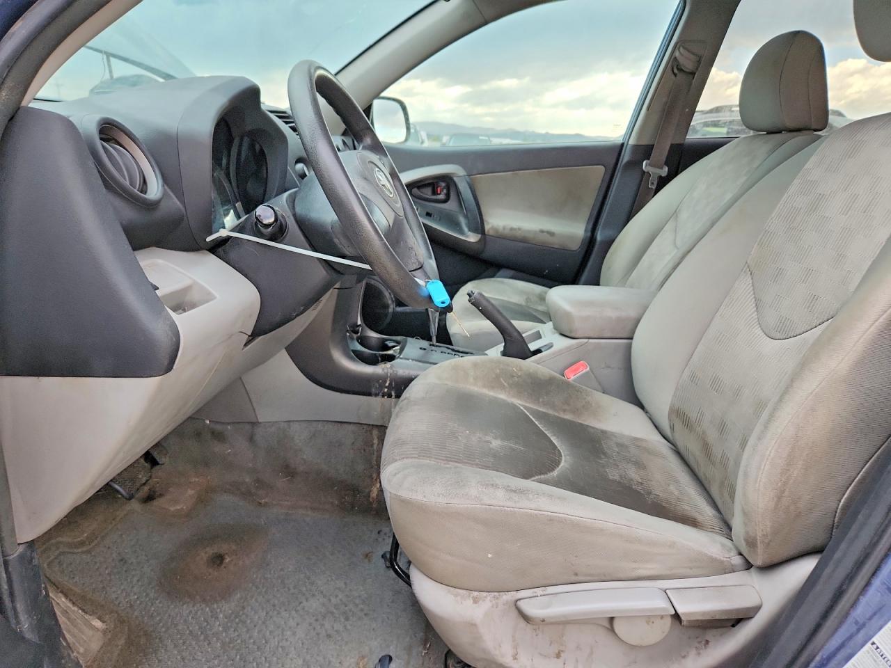 Toyota RAV4 Base
