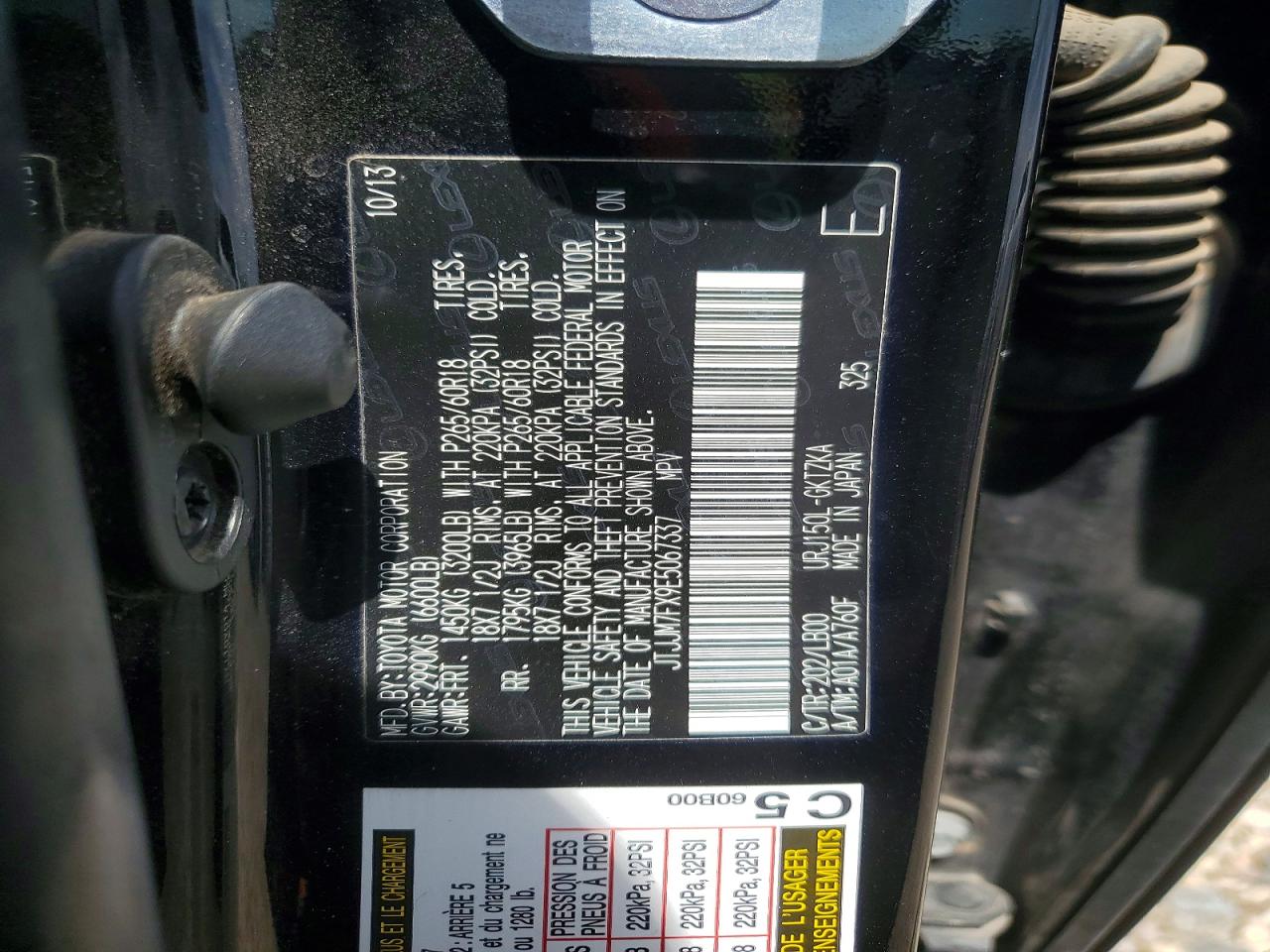 Lexus Gx Luxury