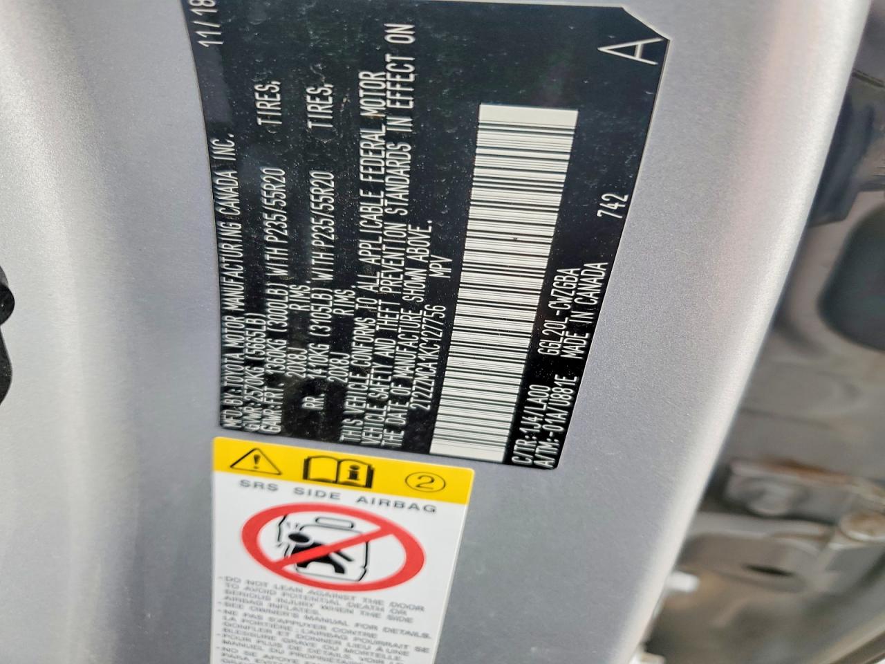 Lexus RX Base