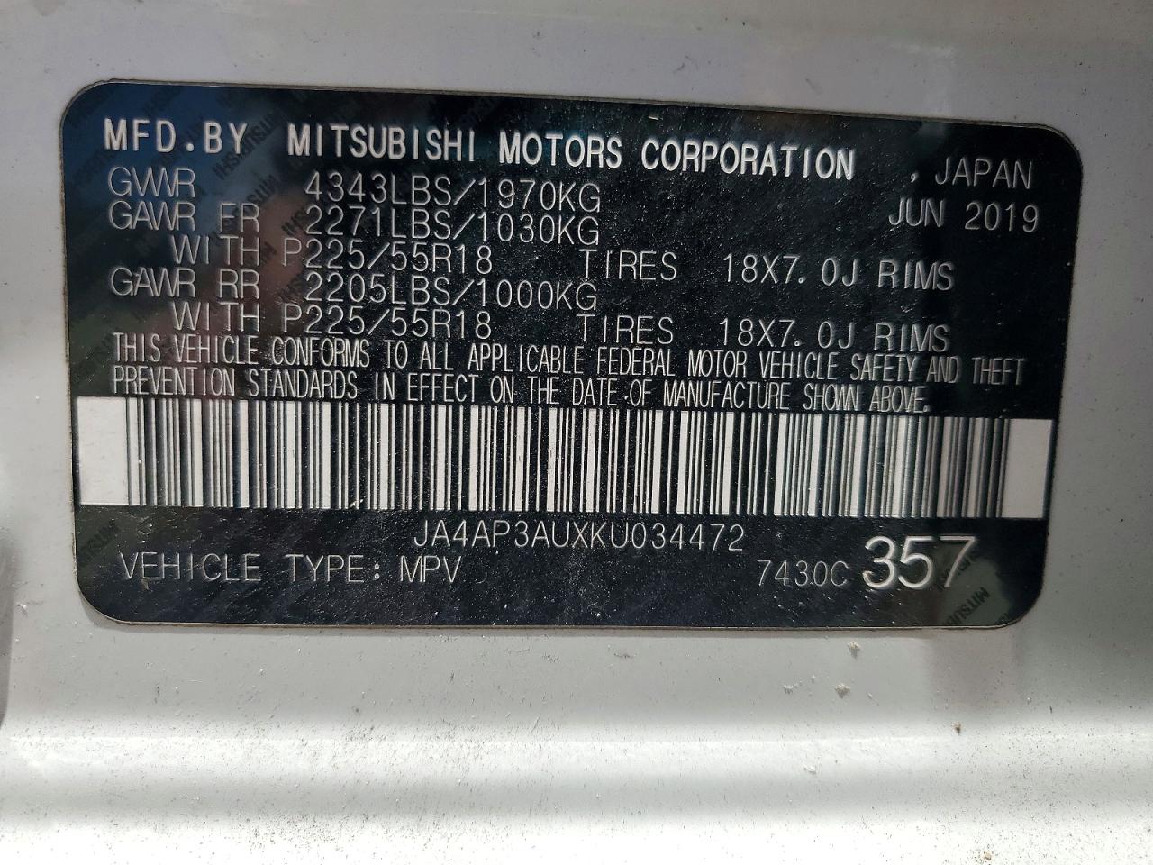 Mitsubishi Outlander Es