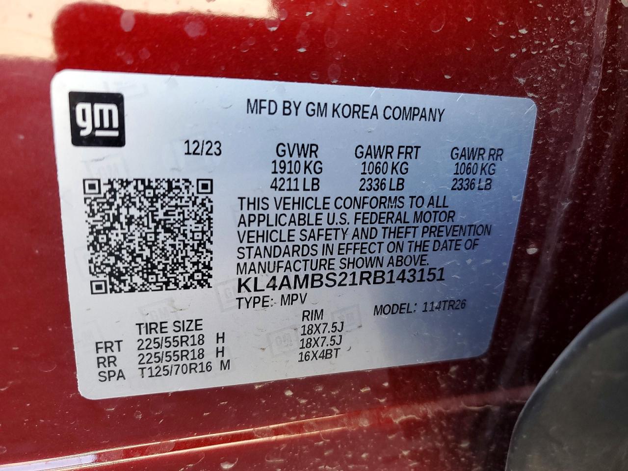 Buick Encore Preferred