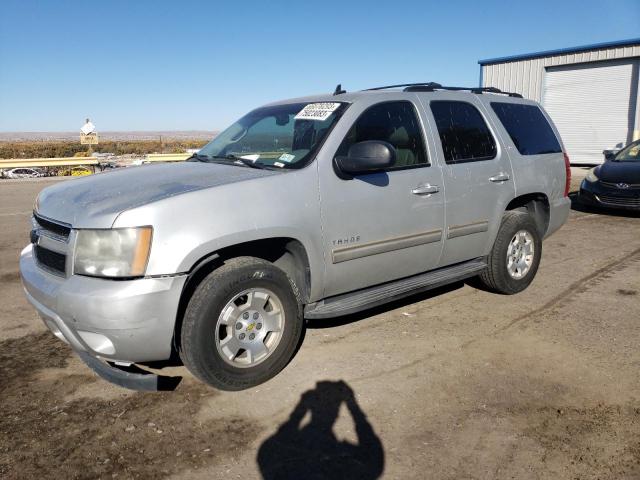 Salvage Chevrolet Tahoe Image