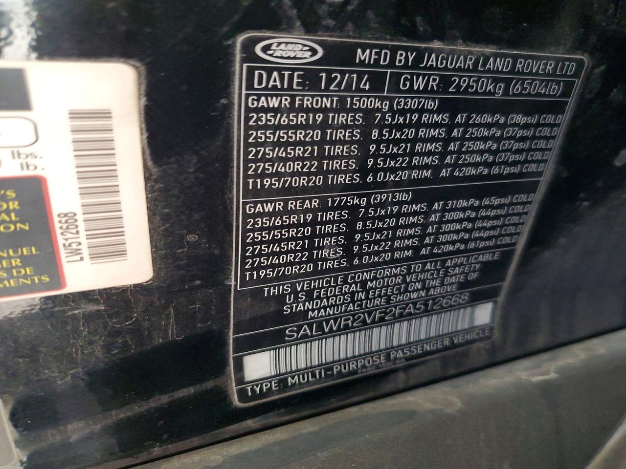 Land Rover Range Rover Hse