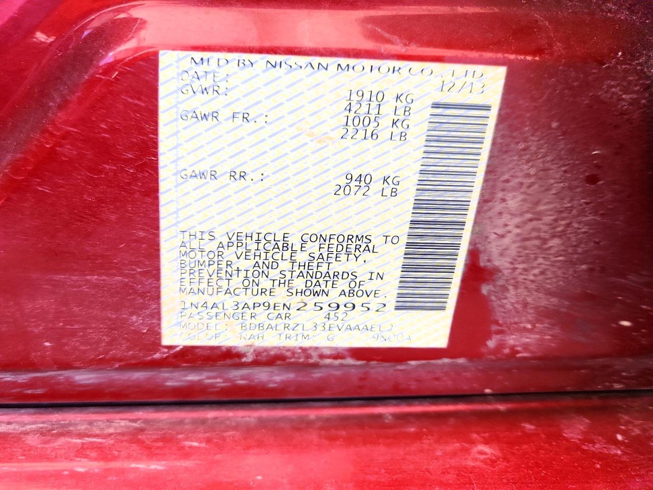 Nissan Altima 2.5 S