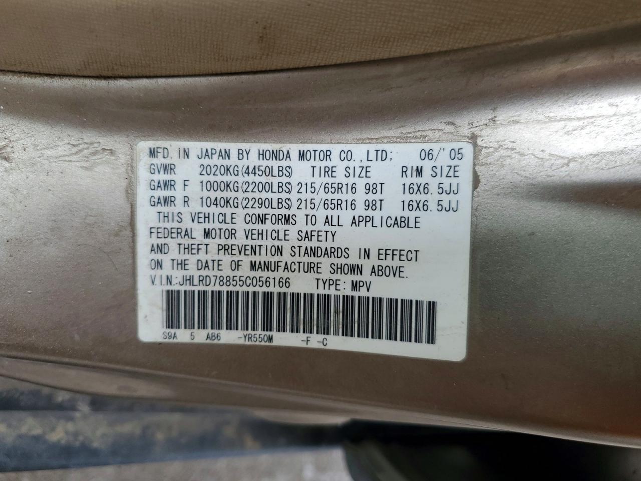 Honda Crv Ex