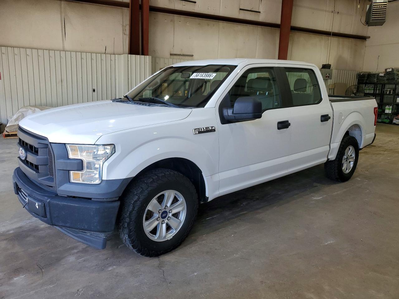 Salvage Ford F-150 Image