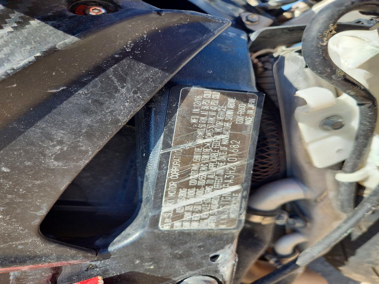 Suzuki Gsx600