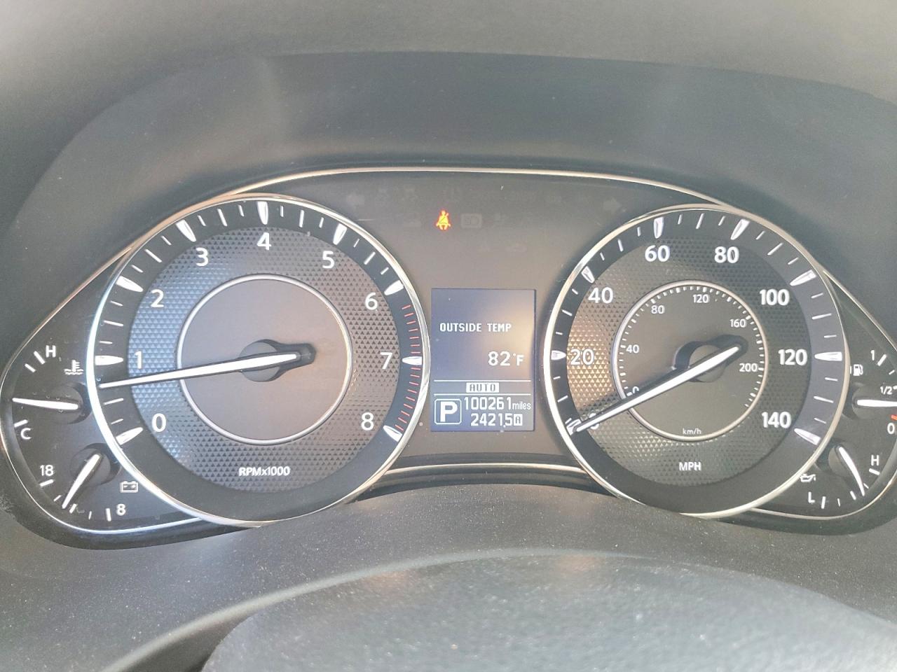 Nissan Armada Sl