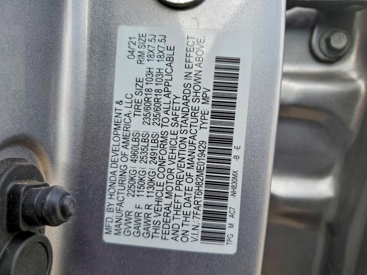 Honda Crv Exl