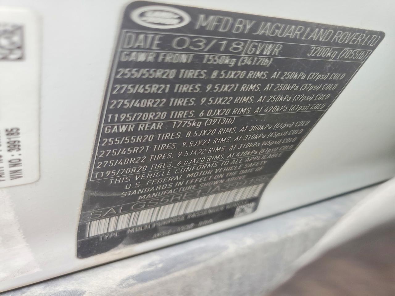 Land Rover Range Rover Supercharged