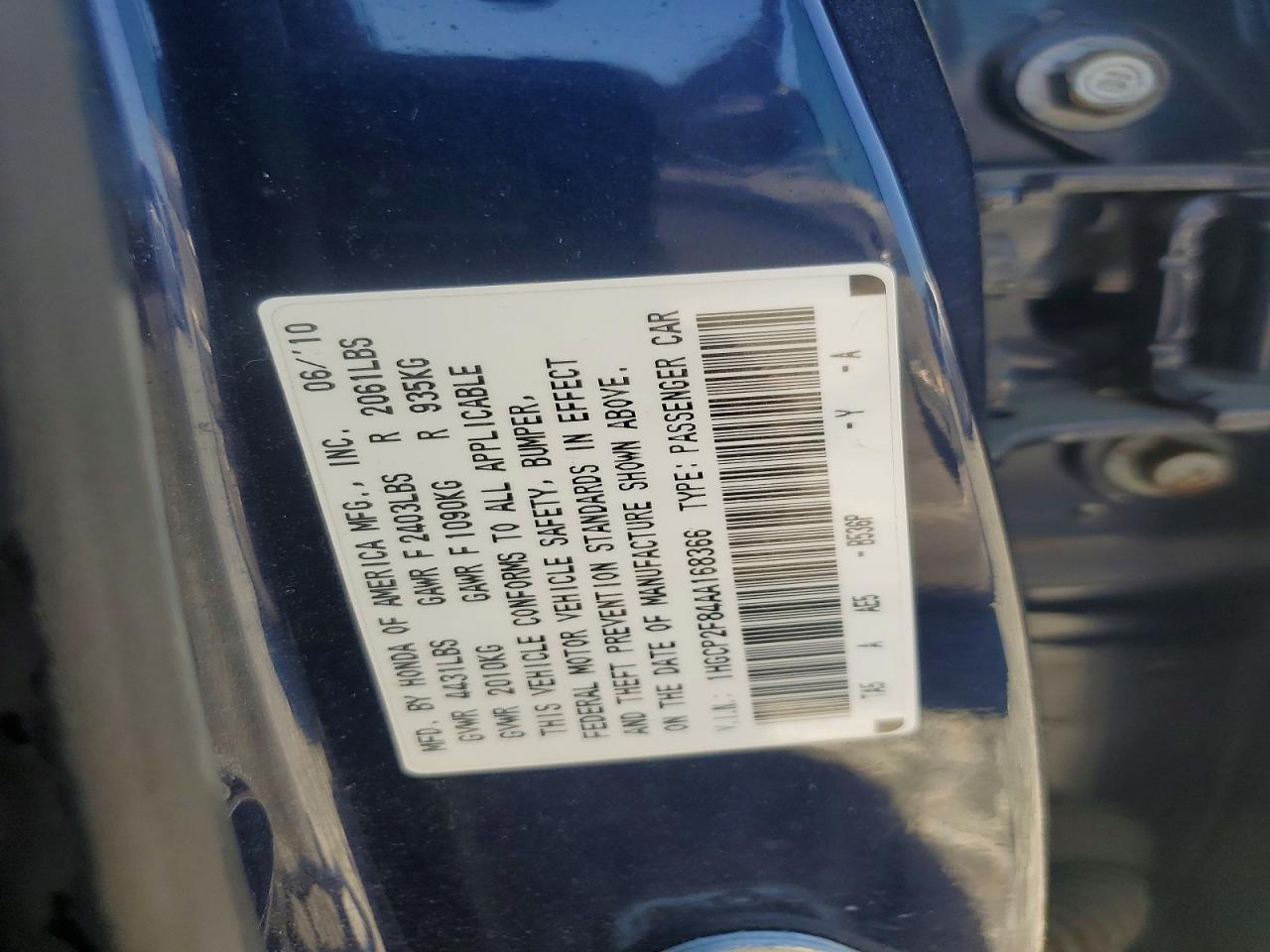 Honda Accord Exl