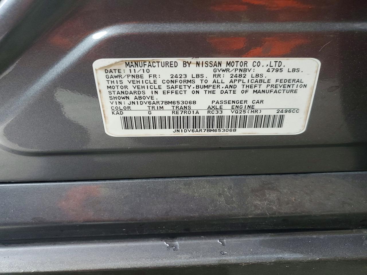 INFINITI G25 X