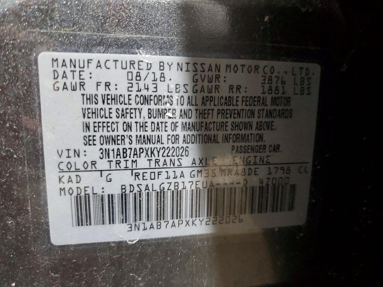 Nissan Sentra S