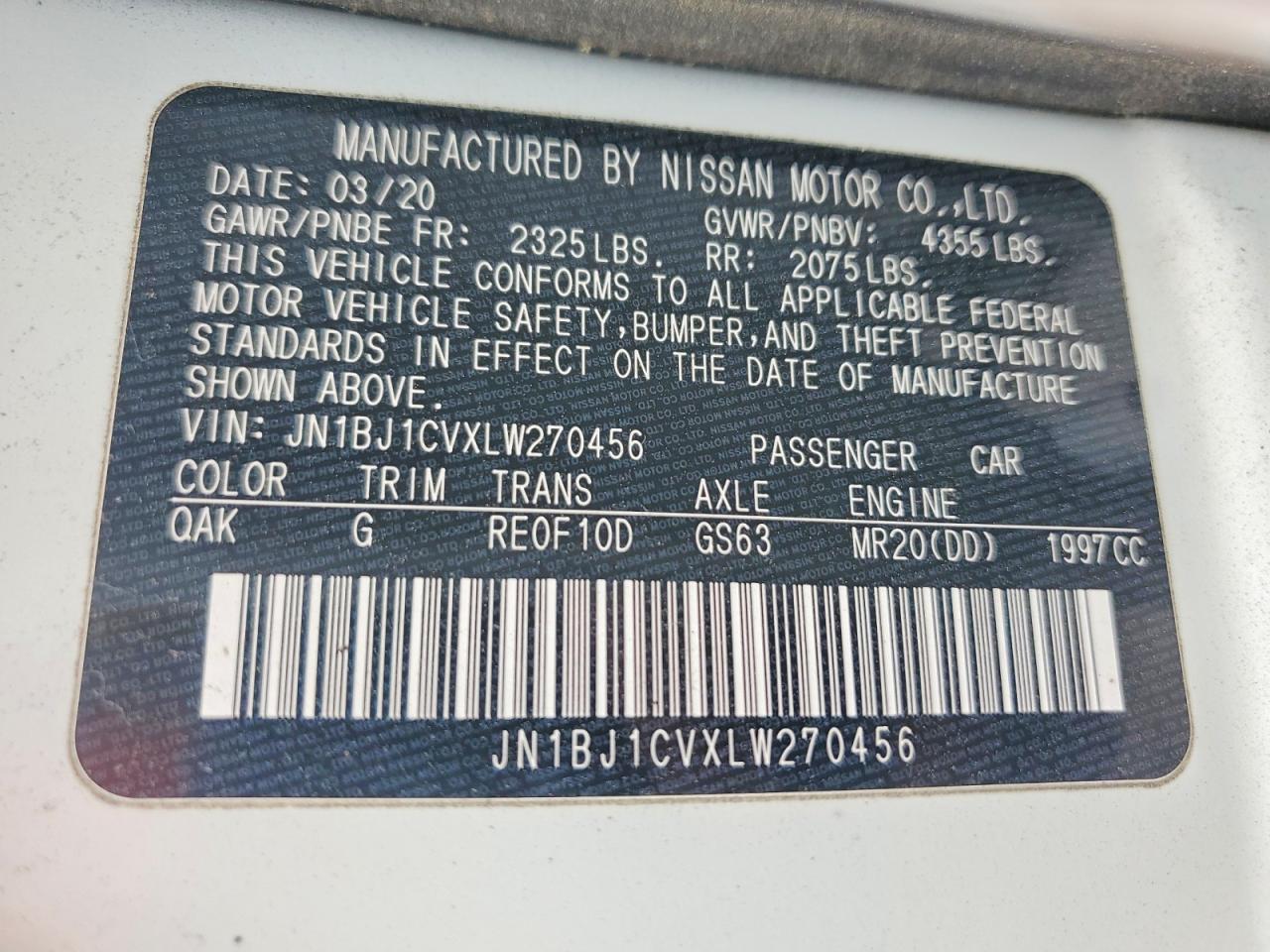 Nissan Rogue S