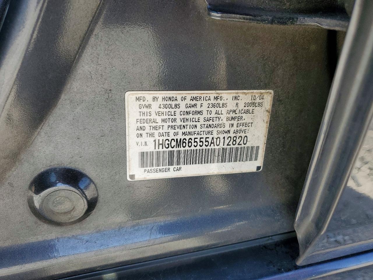 Honda Accord Ex