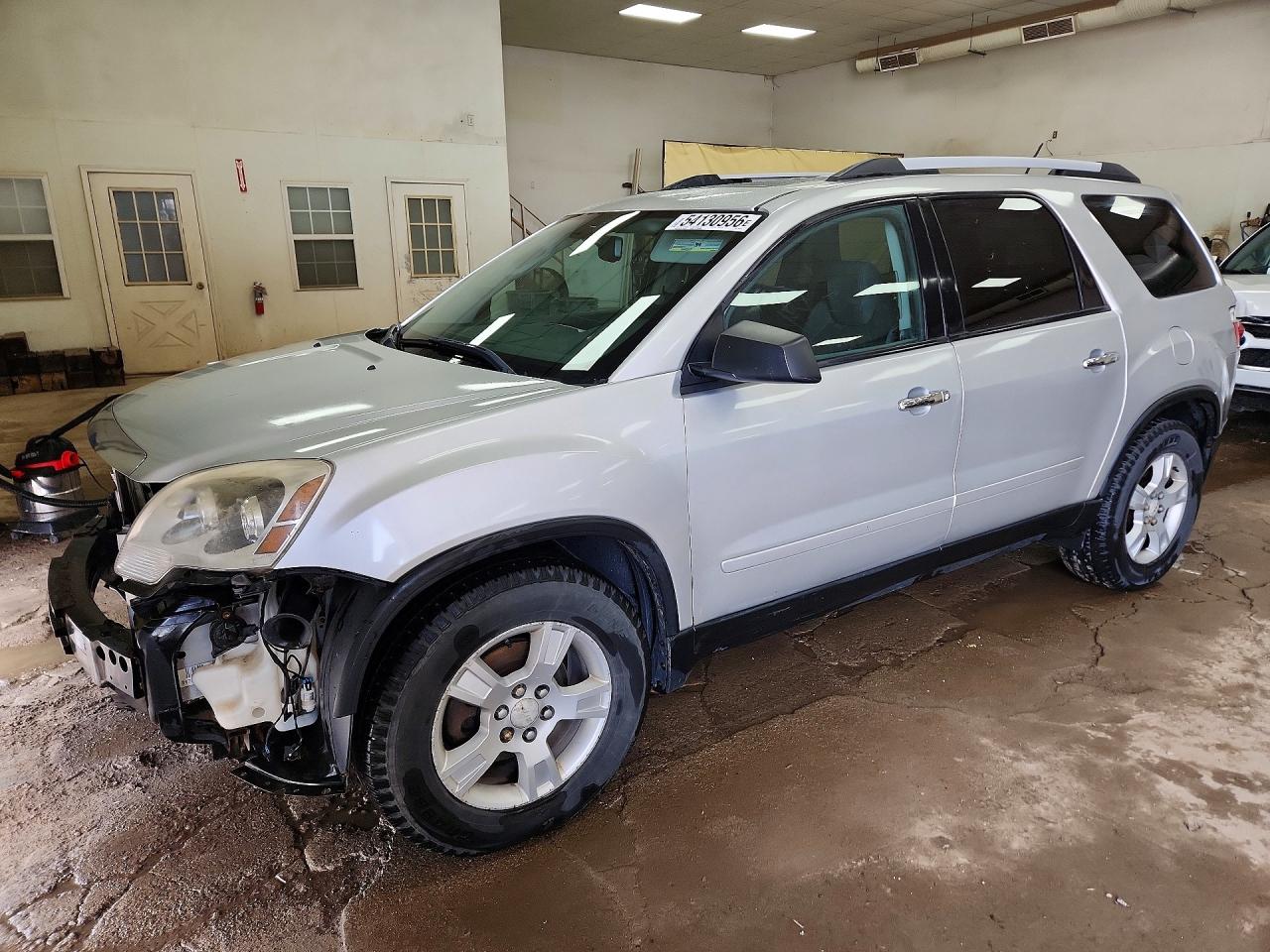 Salvage GMC Acadia Image