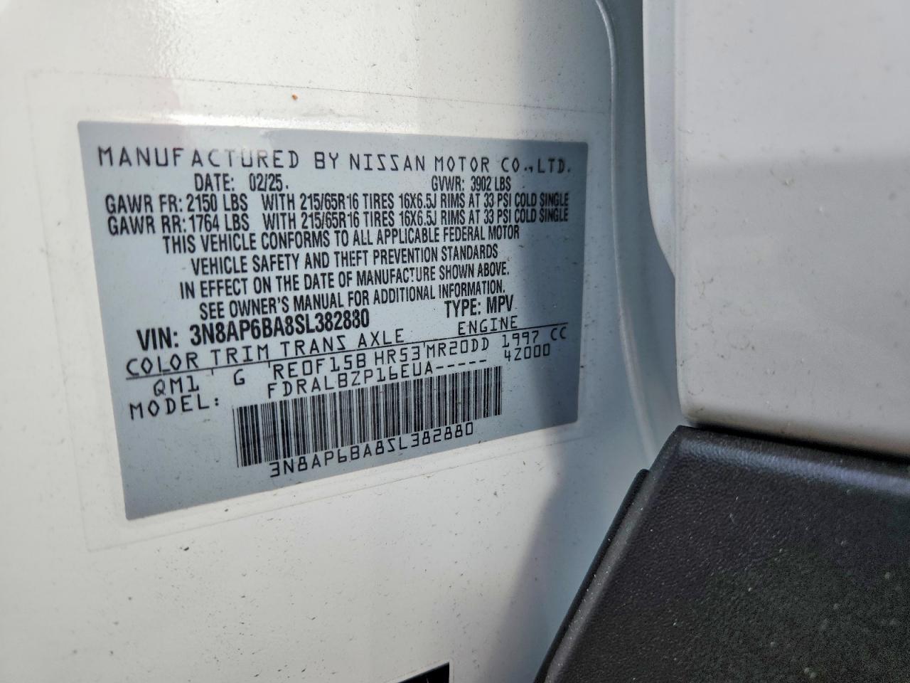 Nissan Kicks S