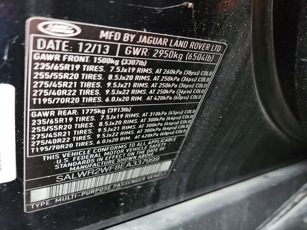 Land Rover Range Rover Hse