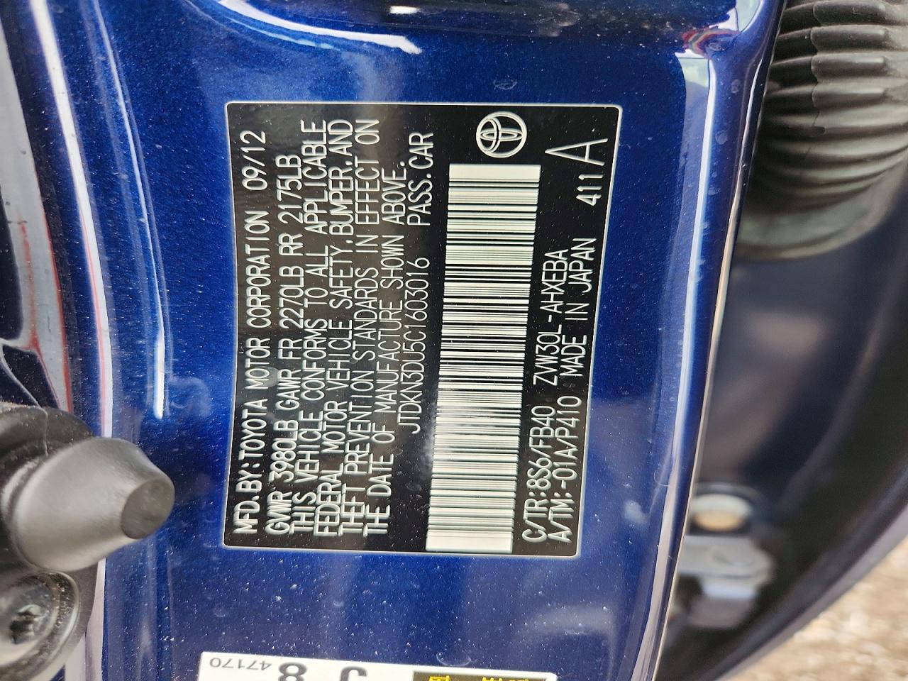 Toyota Prius Three