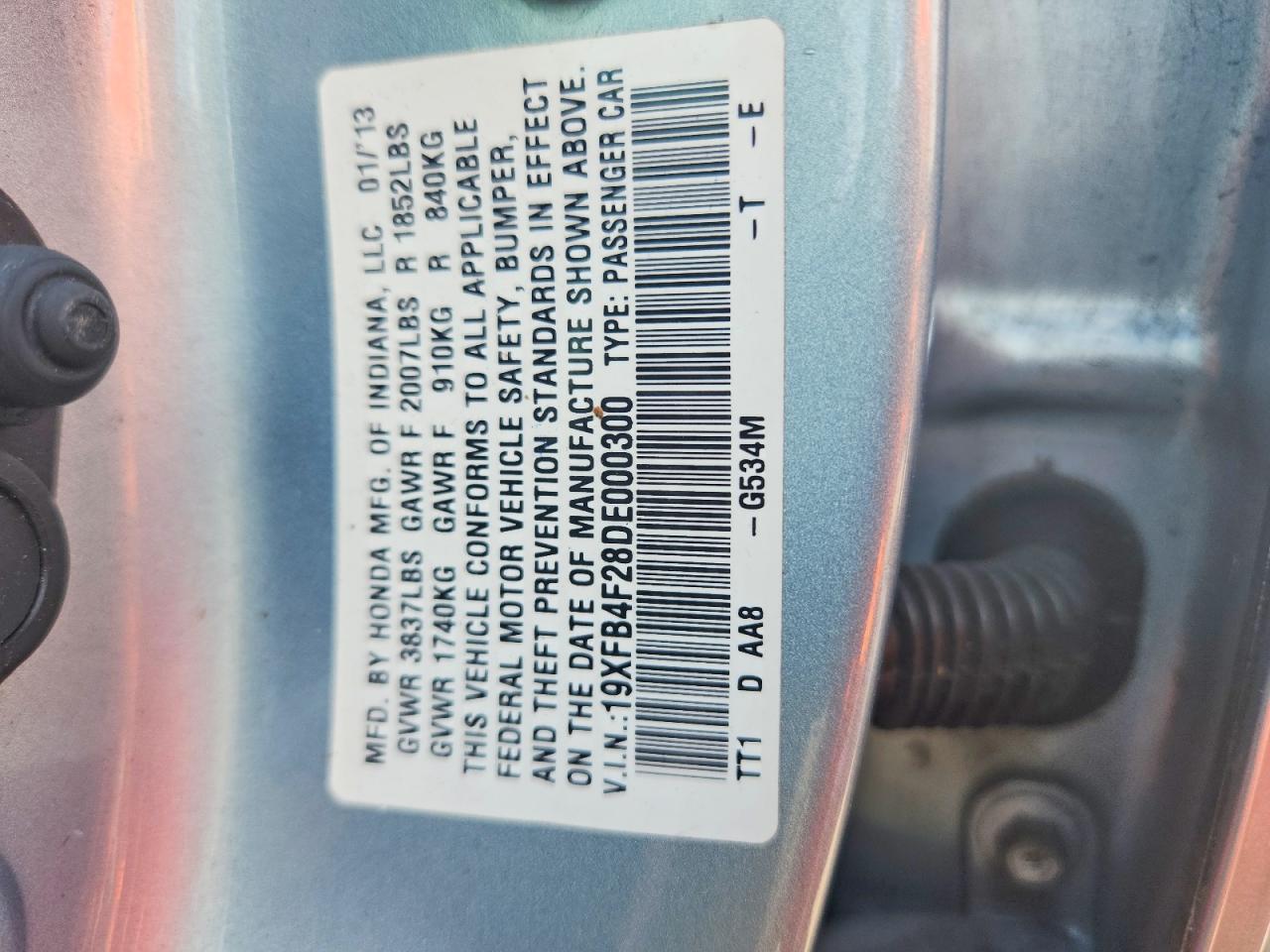 Honda Civic Hybrid