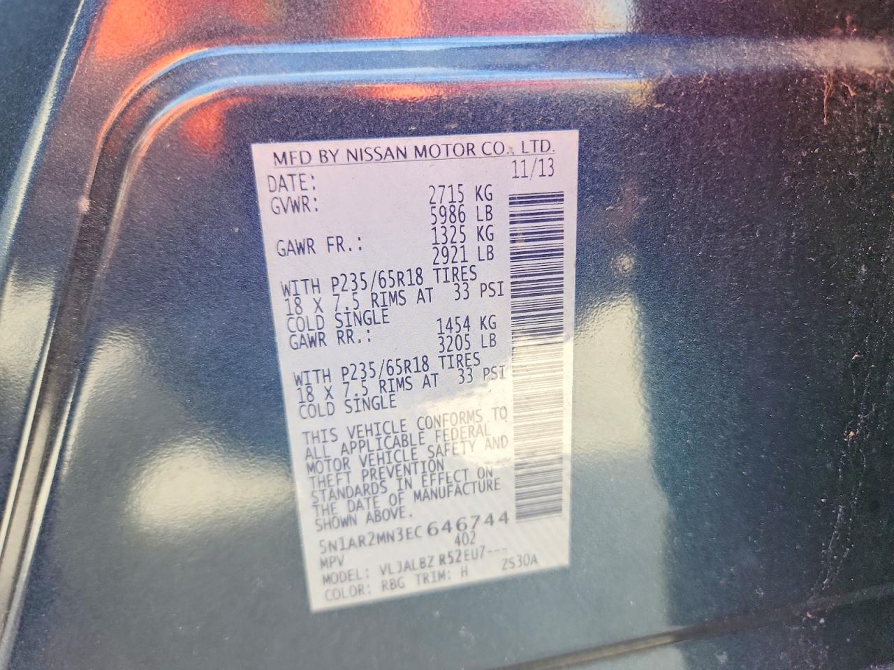 Nissan Pathfinder S