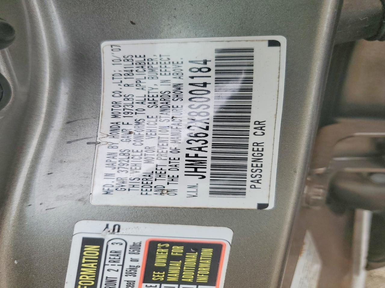 Honda Civic Hybrid