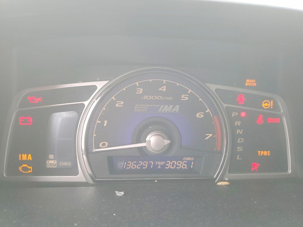 Honda Civic Hybrid