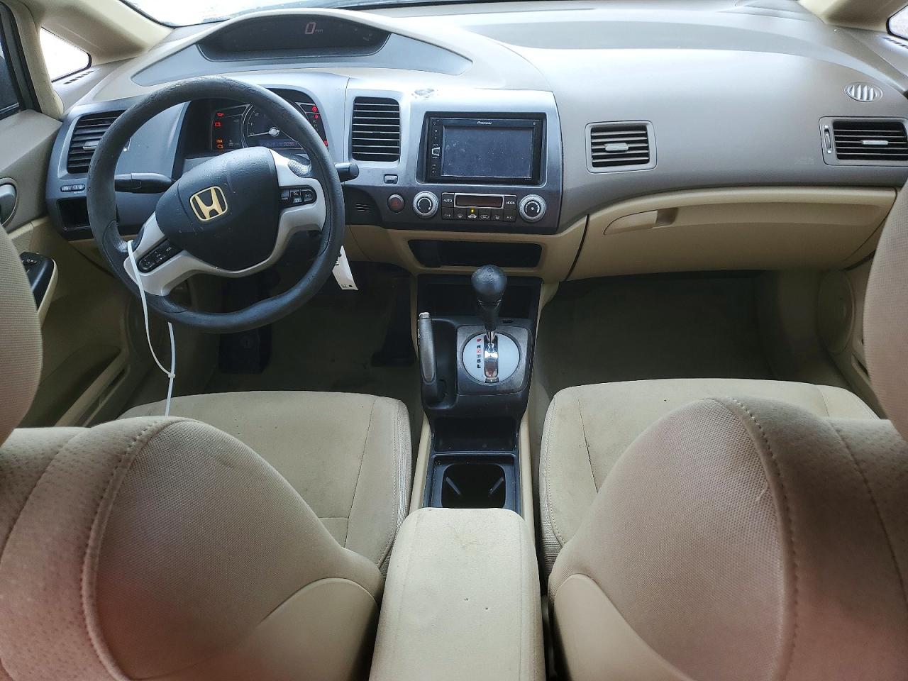 Honda Civic Hybrid