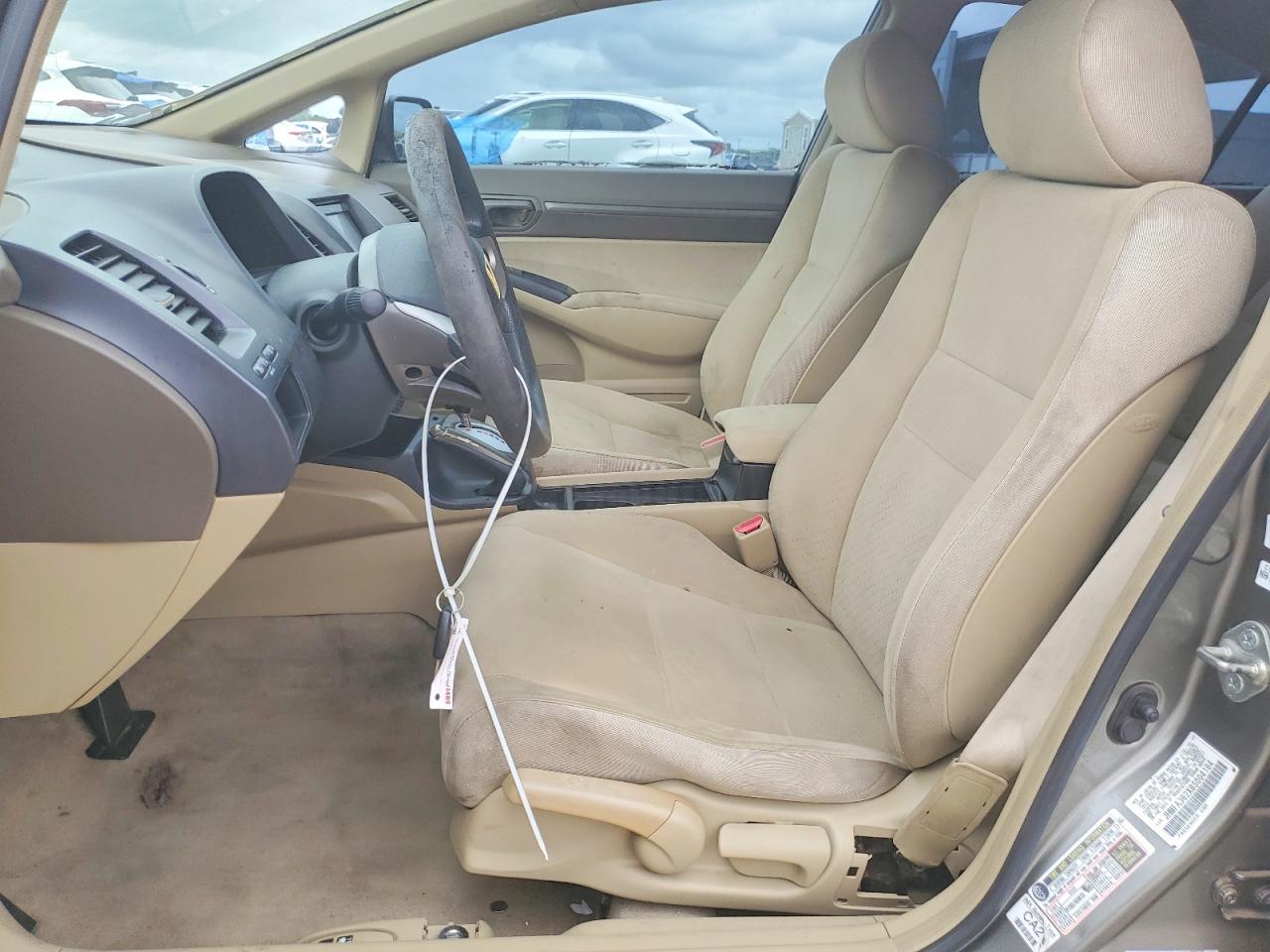 Honda Civic Hybrid