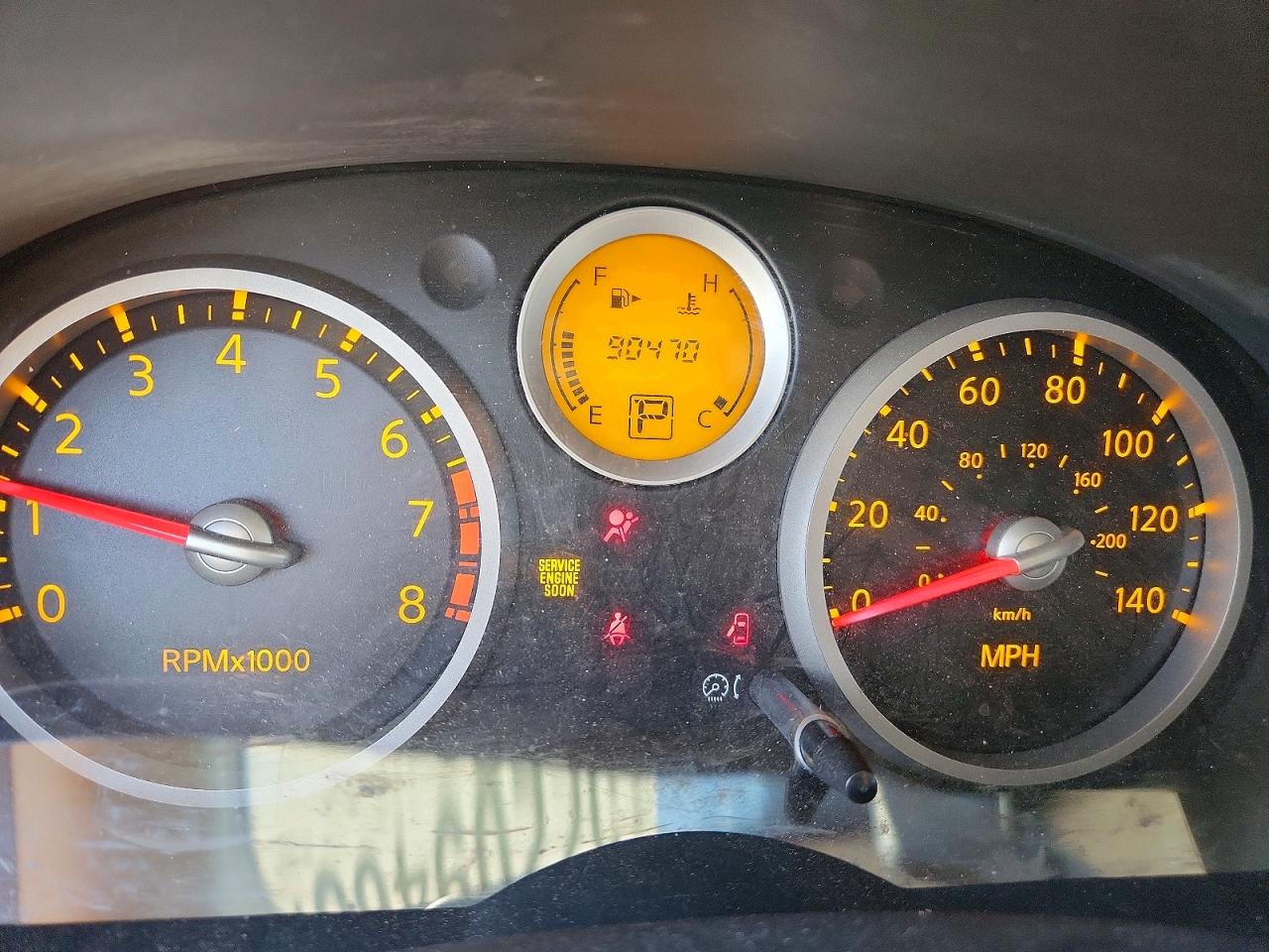 Nissan Sentra 2.0