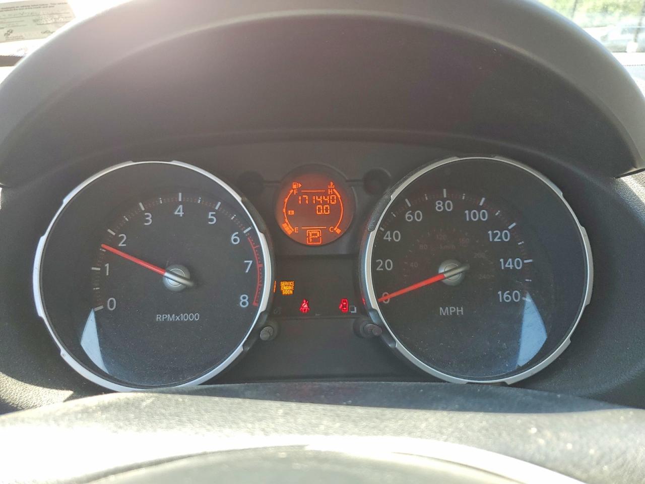 Nissan Rogue S