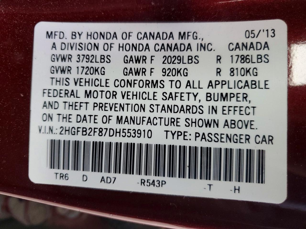 Honda Civic Ex