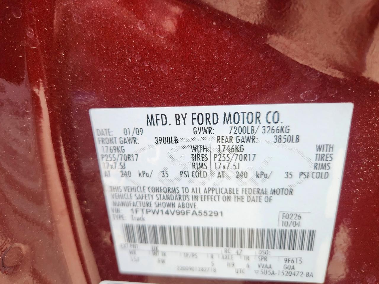 Ford F-150 Supercrew