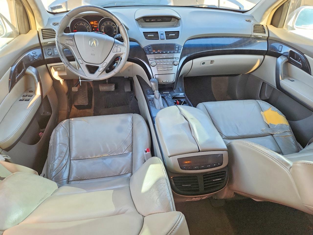 Acura MDX