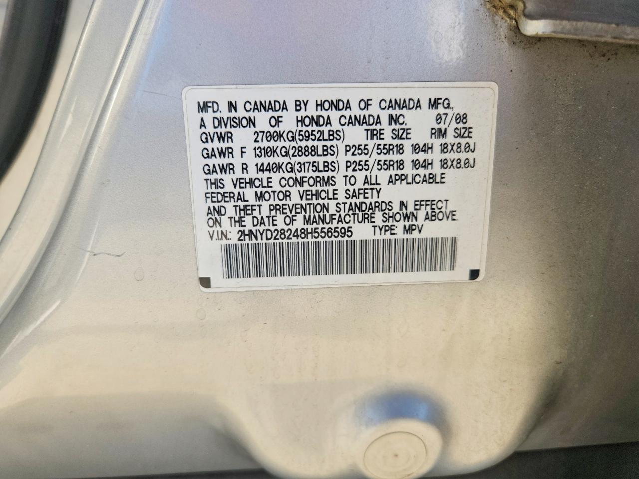 Acura MDX