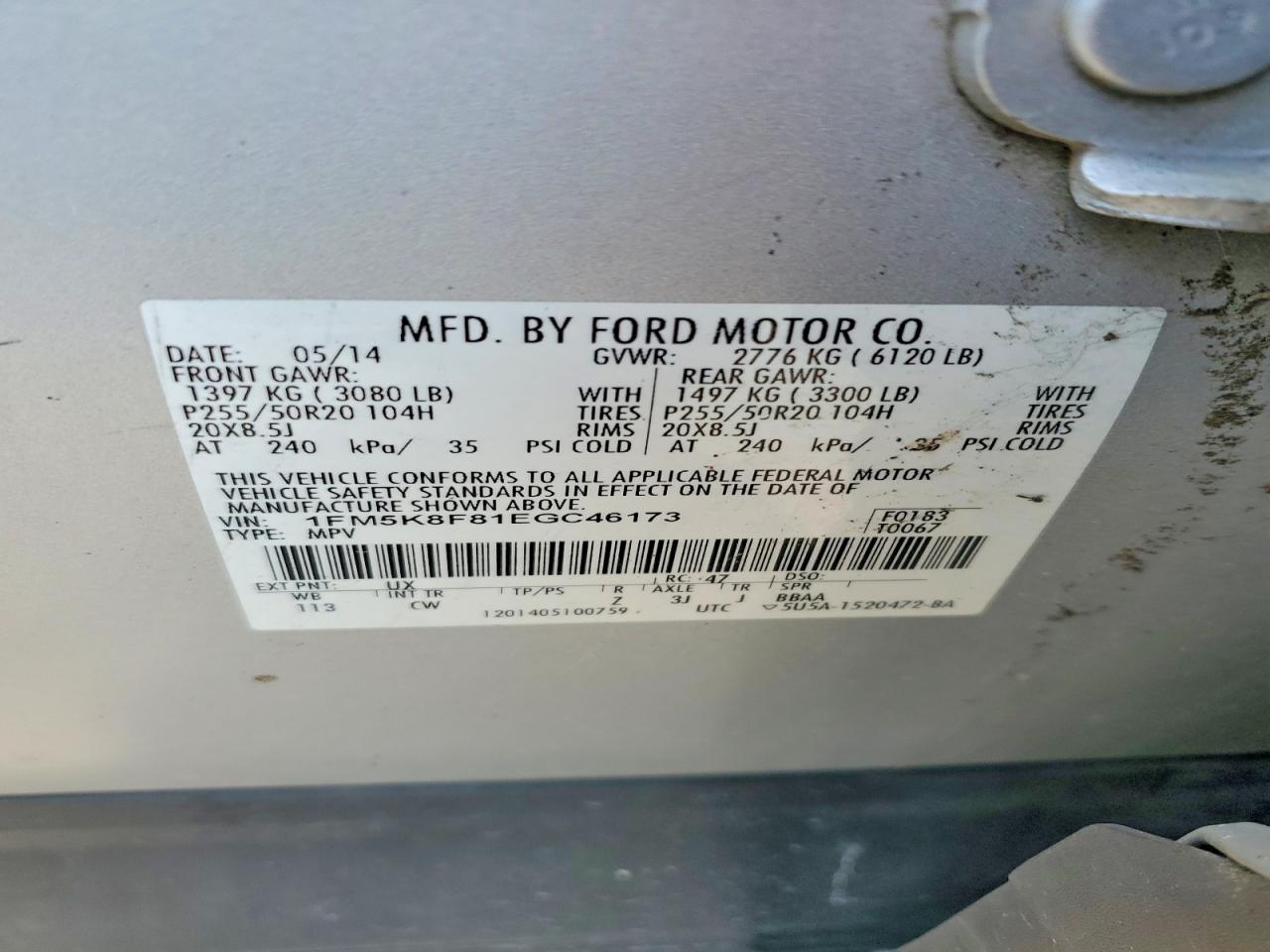 Ford Explorer Limited