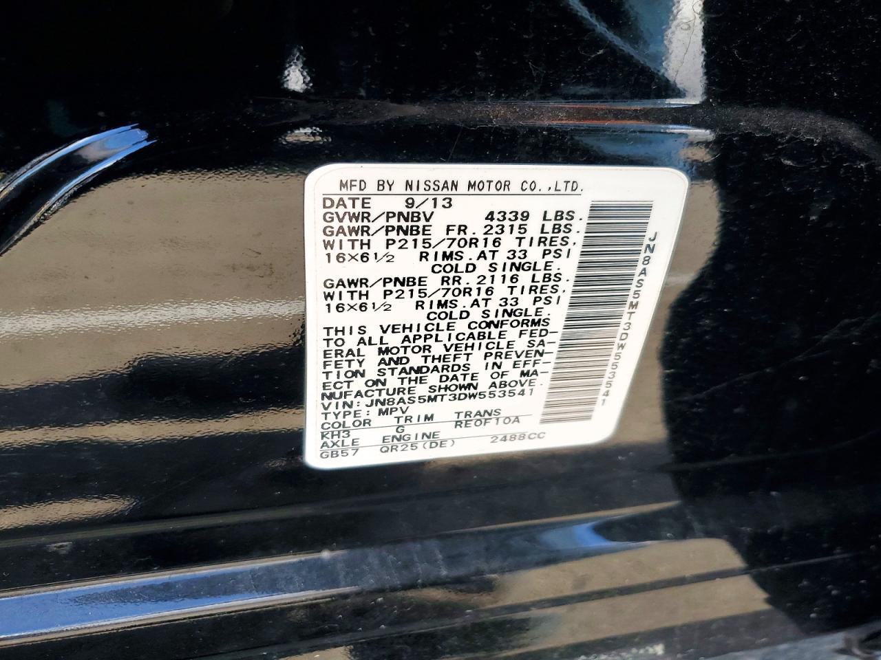 Nissan Rogue S