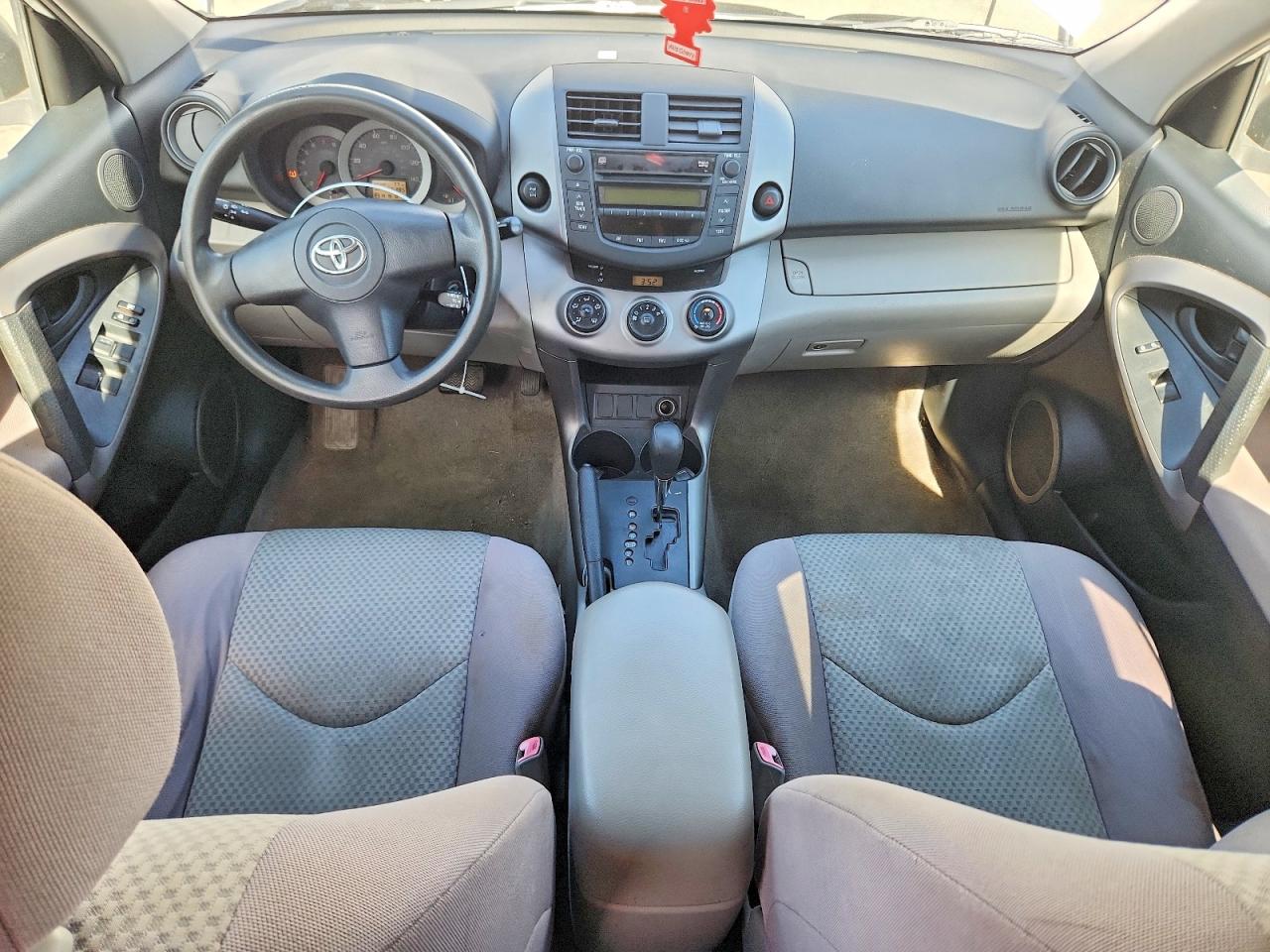 Toyota RAV4 Base