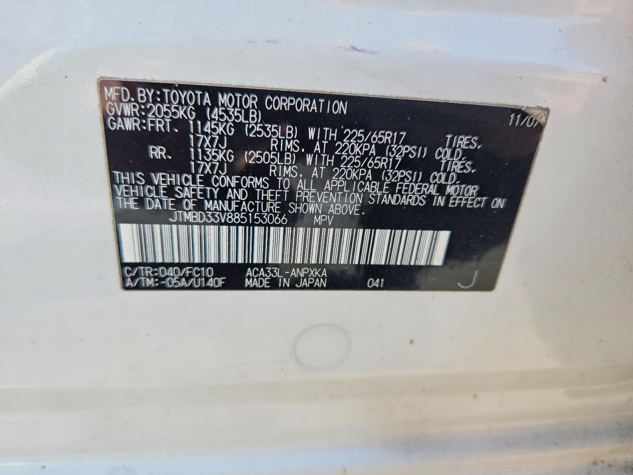 Toyota RAV4 Base