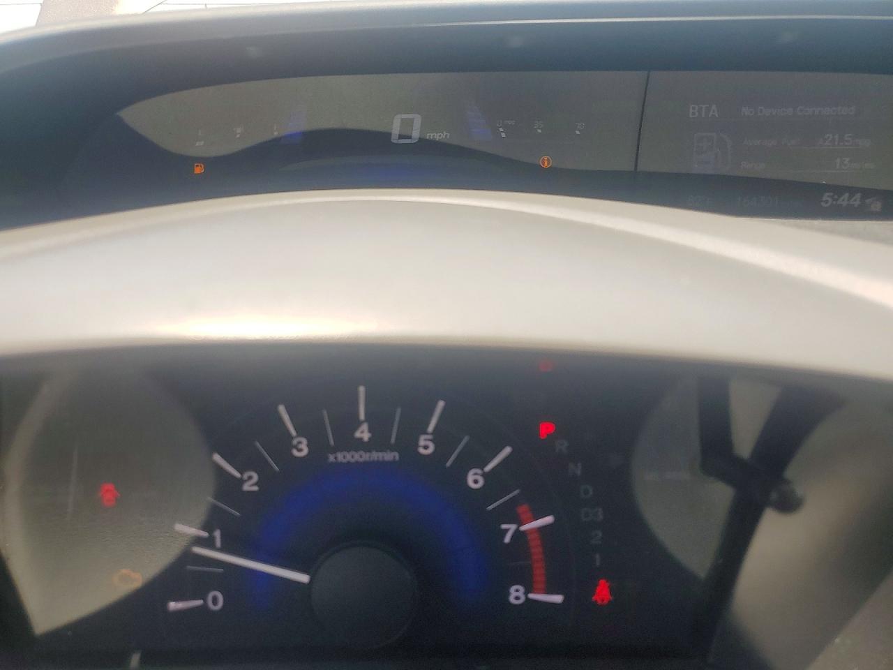 Honda Civic Ex