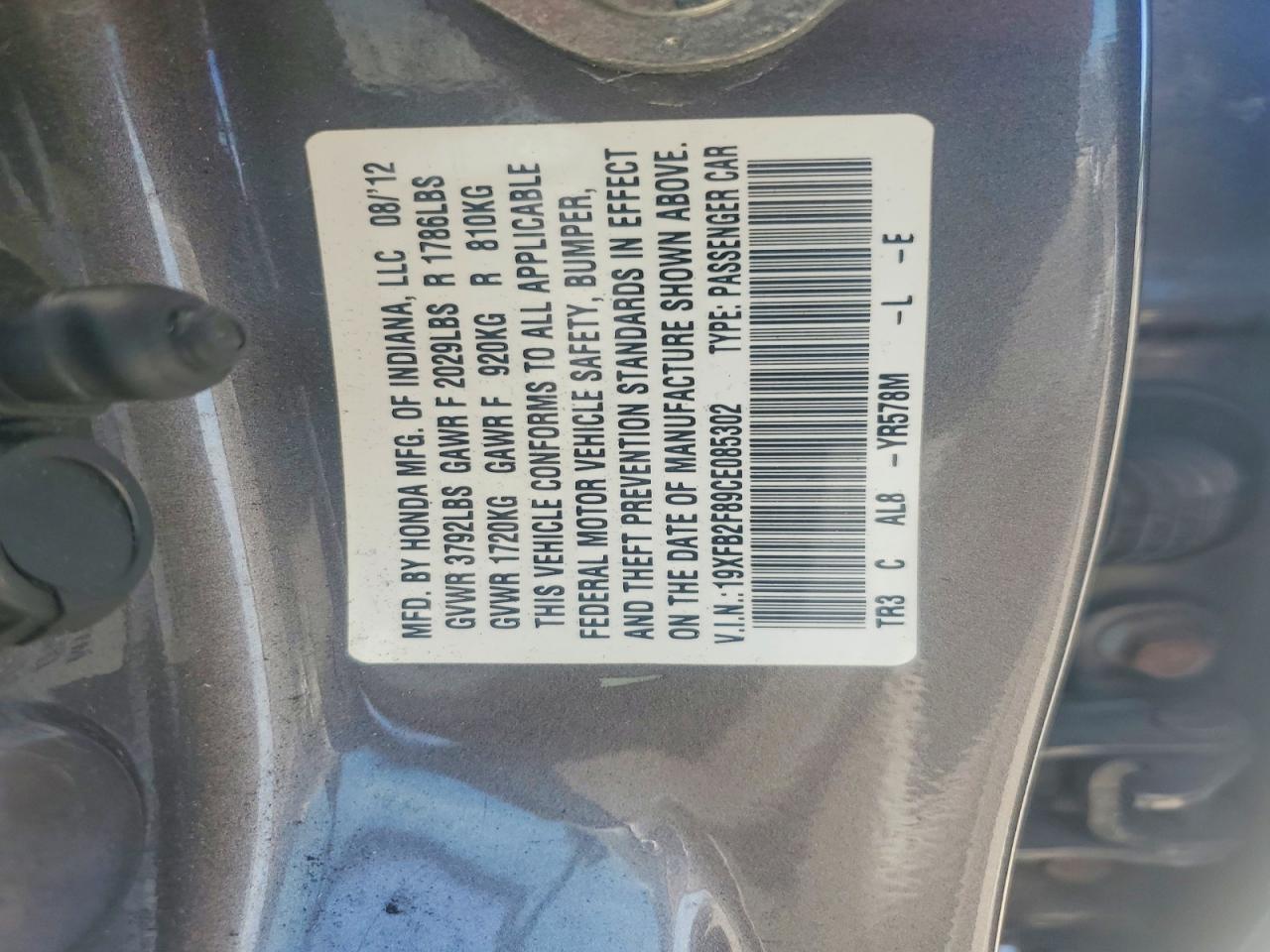 Honda Civic Ex