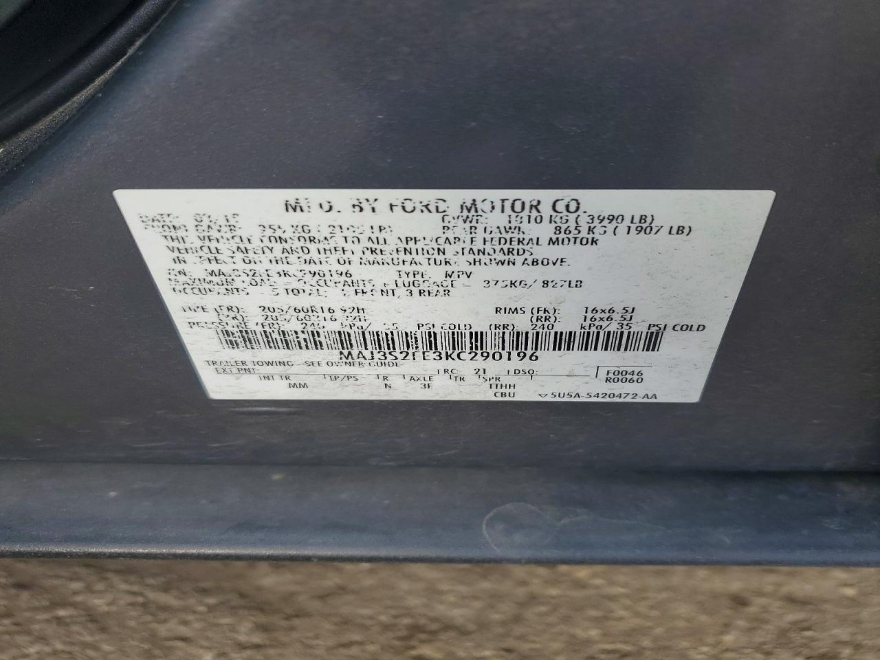 Ford EcoSport S
