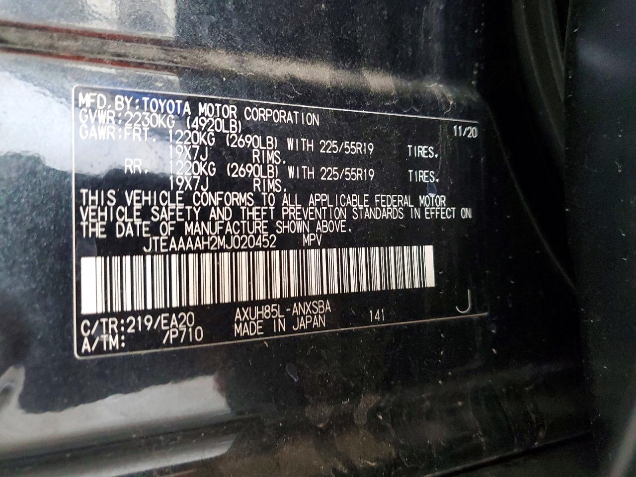 Toyota Venza Limited