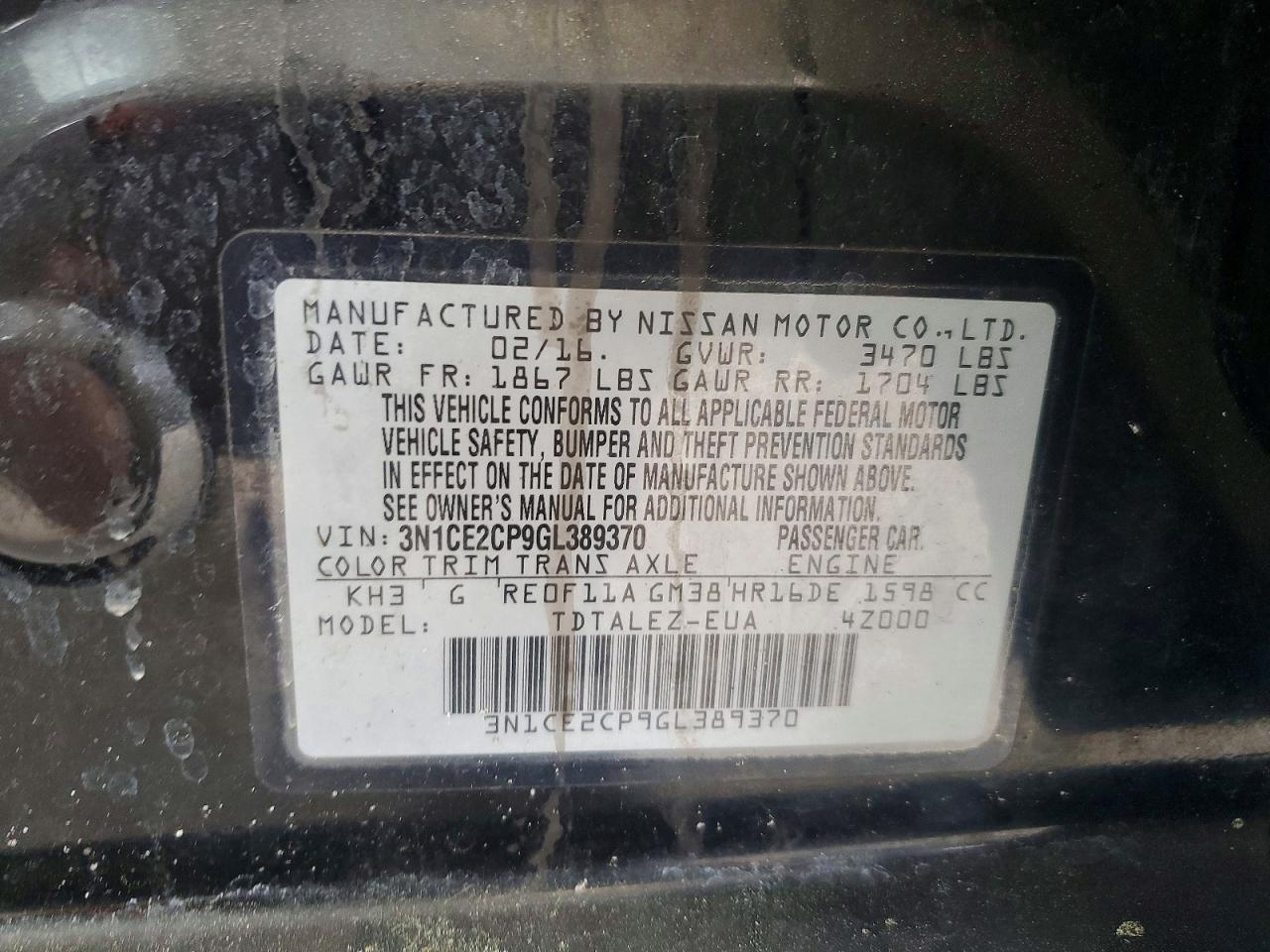 Nissan Versa S