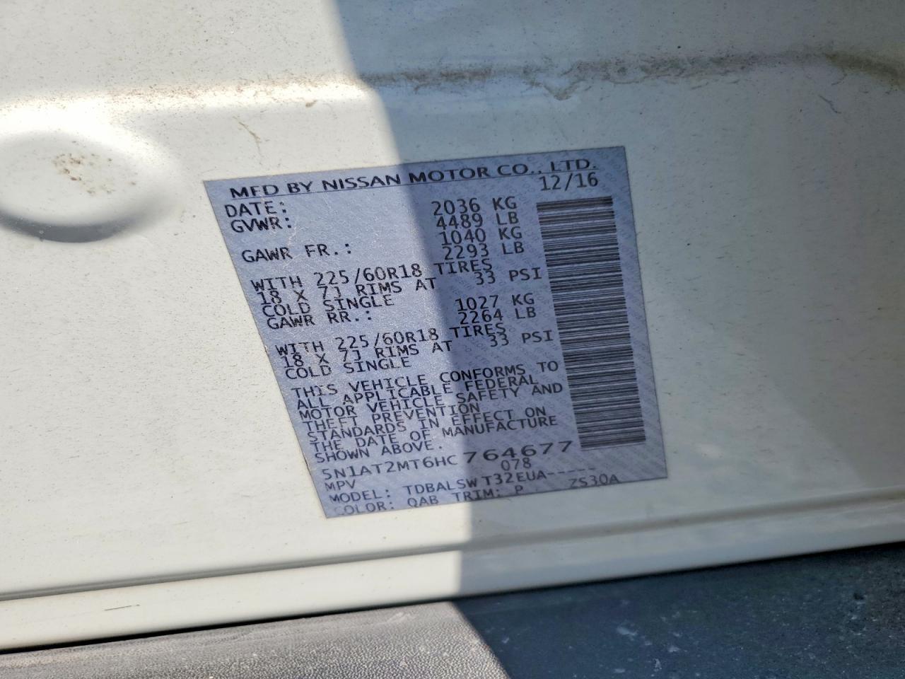 Nissan Rogue Sl