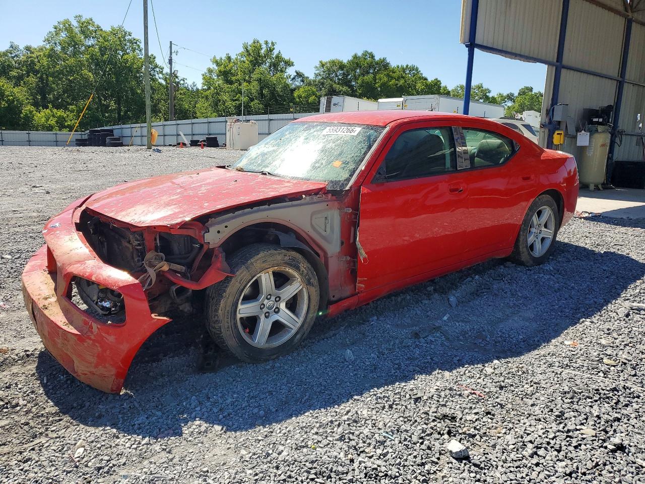 Salvage Dodge Charger Image