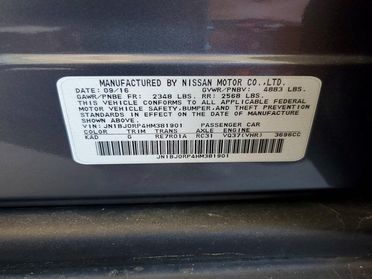 INFINITI Qx Base